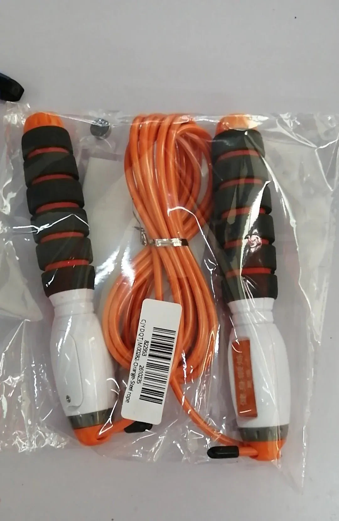 Amarah-Electronic Counting Jump Rope-Adjustable Speed Skipping Rope